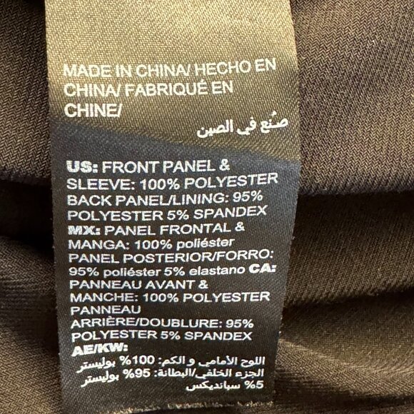 White House Black Market women's sequin sparkle short sleeve top size small - Picture 8 of 9